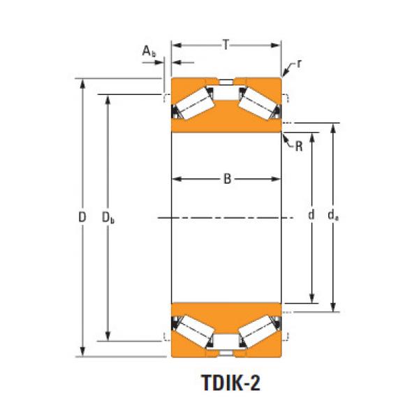 Bearing nP819331 nP858984 #1 image